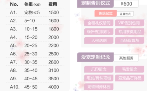微信截图_20250424095319.png
