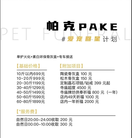 微信截图_20250507180807.png